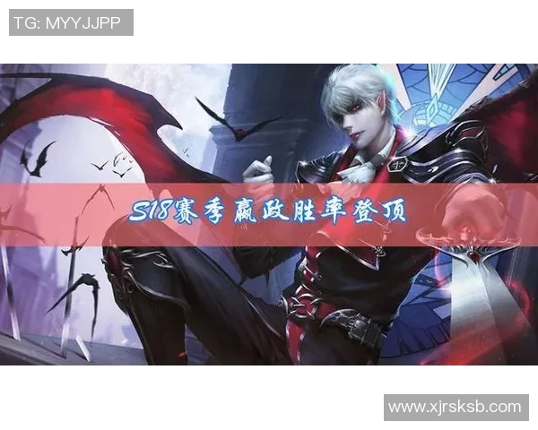 王者荣耀S15赛季LNG战队强势登顶节奏排行榜引发热议 王者荣耀S15赛季LNG战队强势登顶节奏排行榜引发热议