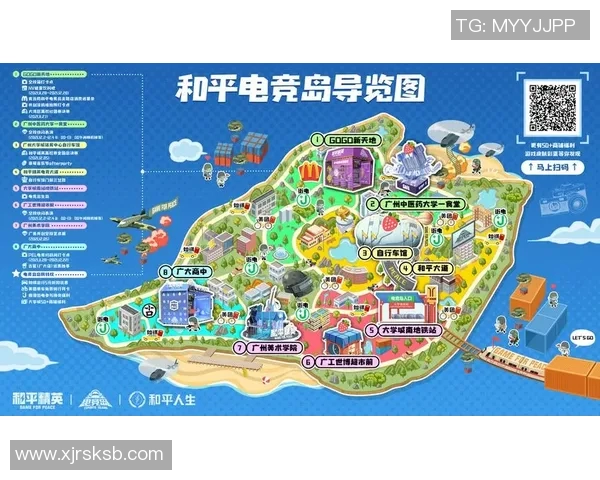 电竞比分与和平精英新手必看攻略及比赛经验全面入门指南