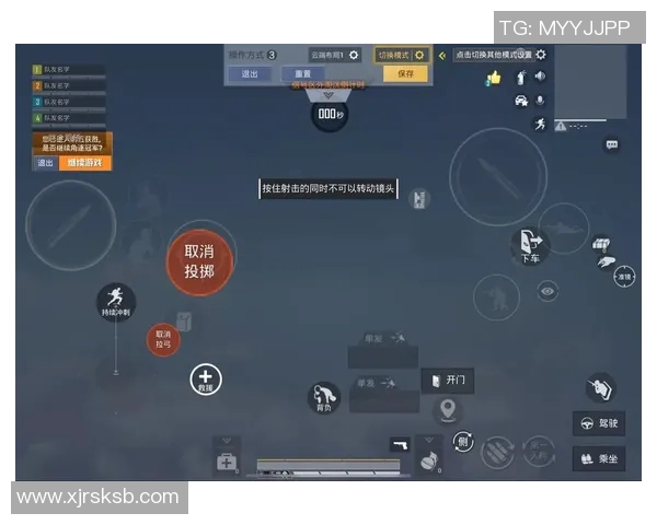 esports数据黄军深度解析和平精英游戏技巧与策略分享,助你轻松提升战斗水平 esports数据黄军深度解析和平精英游戏技巧与策略分享,助你轻松提升战斗水平