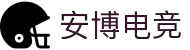 安博电竞-为每一份热爱保驾护航