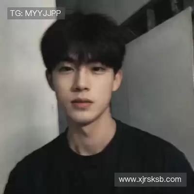 尹娆姗